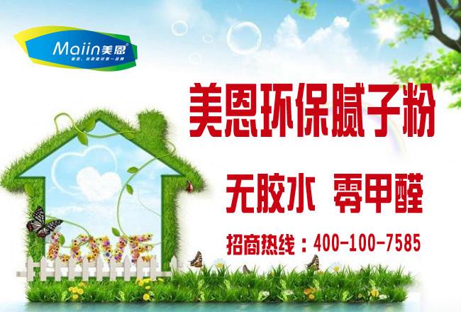 一公斤膩?zhàn)臃鄱嗌馘X(qián)？懂行的老師傅是這樣說(shuō)的